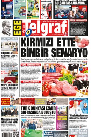 16.12.2025