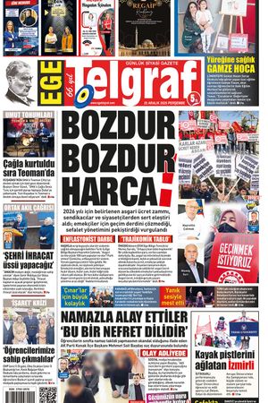 25.12.2025