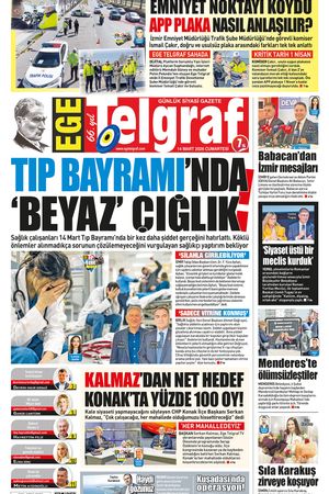 14.03.2026