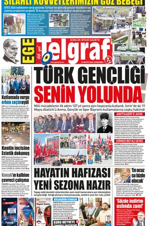 20.05.2026