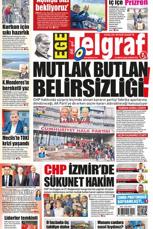 23.05.2026