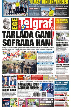 16.06.2026
