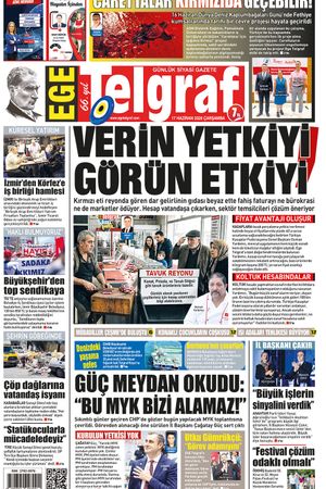 17.06.2026