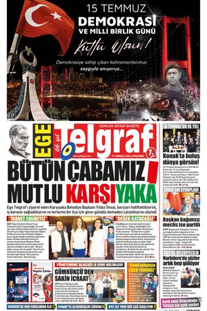 15.07.2026