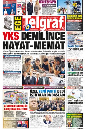 22.07.2026
