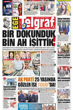 14.08.2026