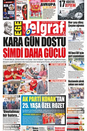17.08.2026