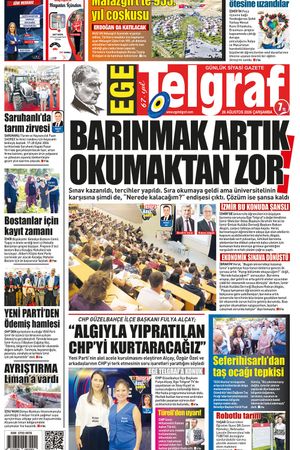 26.08.2026