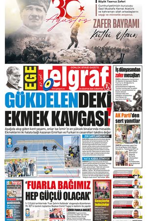 29.08.2026