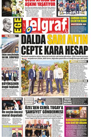 17.10.2026